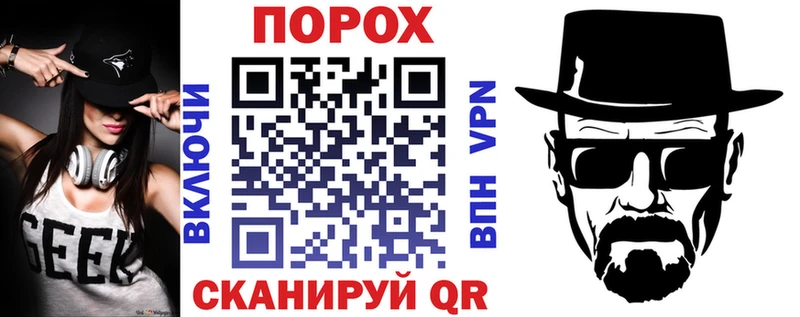 Amphetamine 97%  Черняховск 