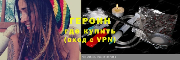 2c-b Каменка