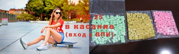 COCAINE Карталы