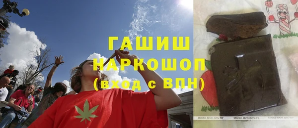 COCAINE Карталы