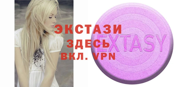 марихуана Кинешма