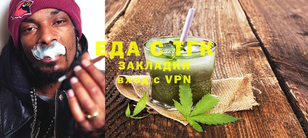 наркотики Киреевск
