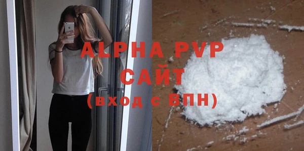 COCAINE Карталы