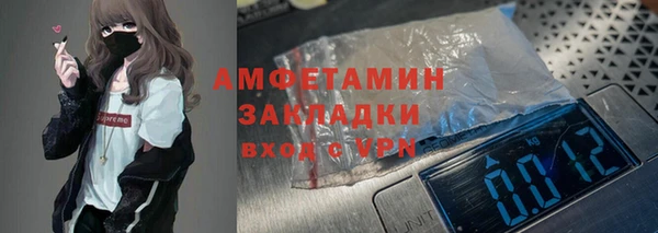 мет Медвежьегорск