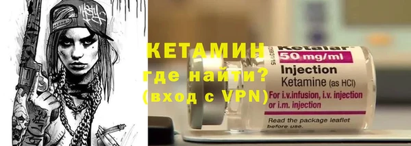 хмурый Касимов