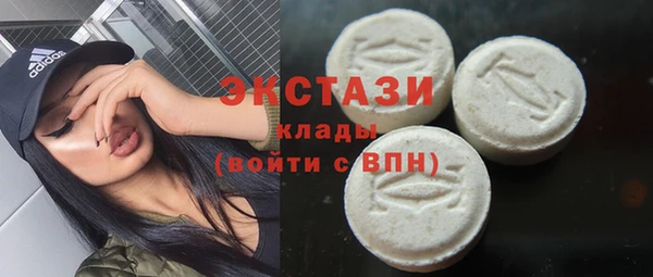 каннабис Киренск