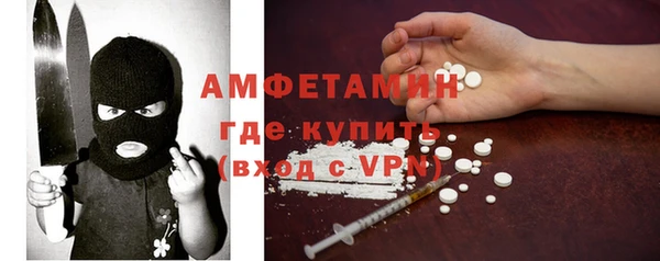 наркотики Киреевск