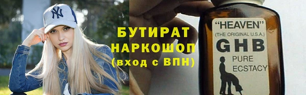 COCAINE Карталы