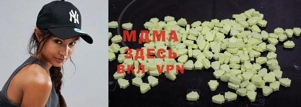каннабис Киренск