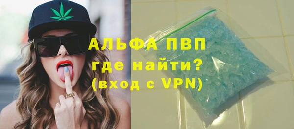 каннабис Киренск