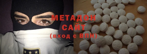 хмурый Касимов