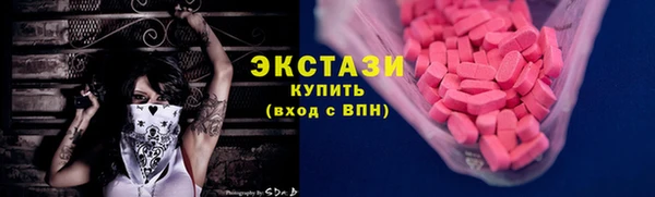 стаф Карпинск