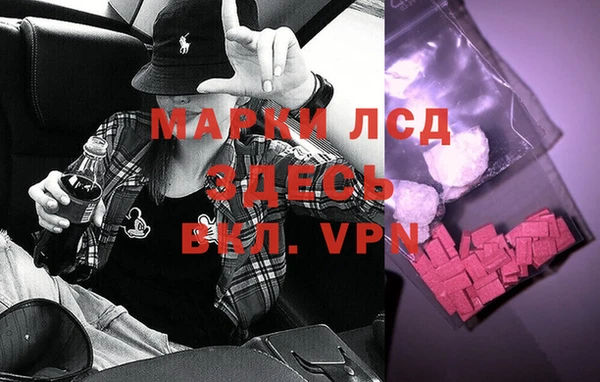 наркотики Киреевск