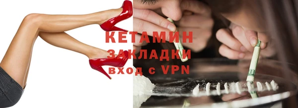 наркотики Киреевск