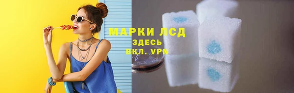 COCAINE Карталы