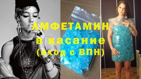 стаф Карпинск