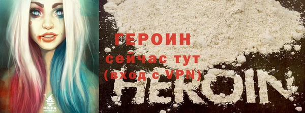 хмурый Корсаков