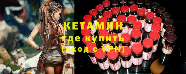 хмурый Касимов