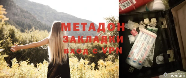 каннабис Киренск