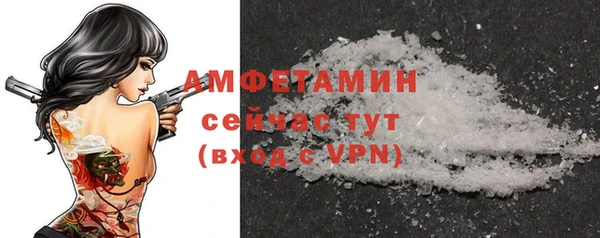 COCAINE Карталы