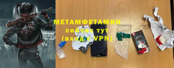 каннабис Киренск