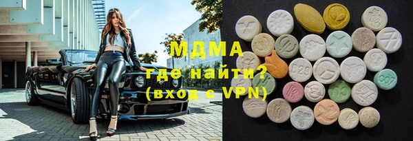 наркотики Киреевск