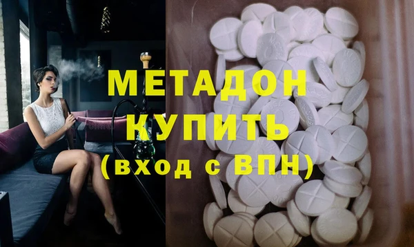 наркотики Киреевск