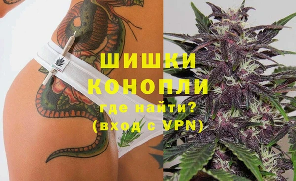наркотики Киреевск