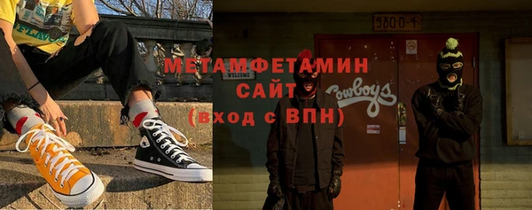 каннабис Киренск