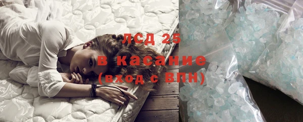 каннабис Киренск